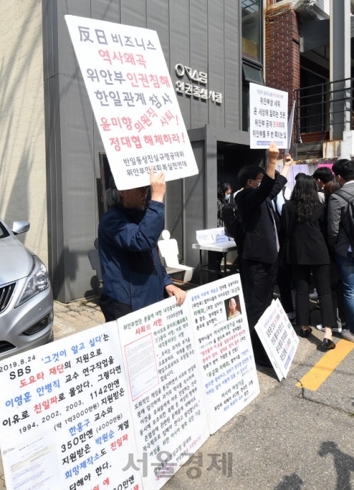 【悲報】韓国人「慰安婦少女像は反日銅像！撤去しろ！！！」