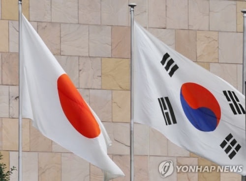 韓国人「駐日韓国企業連合、日本に防護服3000着寄付」「…は？」