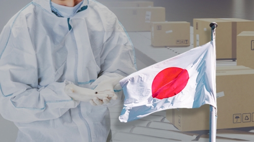 韓国人「また始まった…日本、韓国に生物兵器悪用機器不法輸出した企業の代表逮捕」