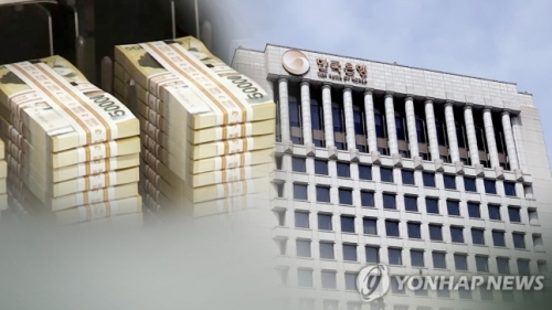 【ハイパーインフレ】韓国人「終わった…韓銀、基準金利引下げや韓国版無制限量的緩和など使えるカードを全部使うつもり」「韓国はG7になるから大丈夫」