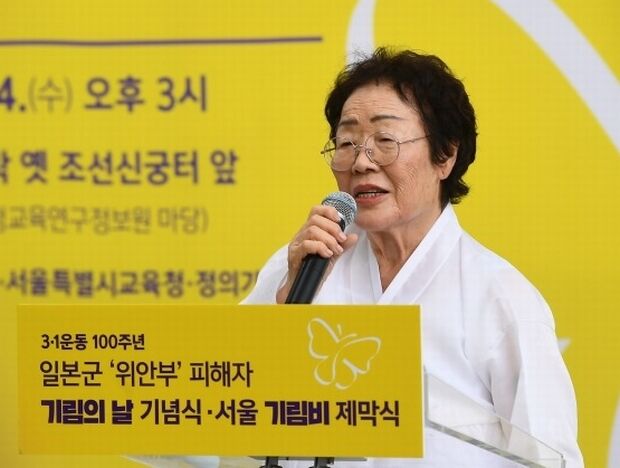 正義連批判で韓国社会を揺るがしたイ・ヨンス氏、騒動後初めて口を開いた＝韓国の反応