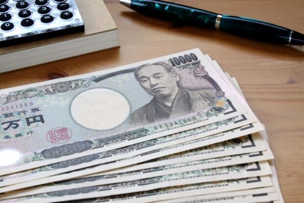 日本メディア「韓国人は借りたお金を返さない」＝韓国の反応