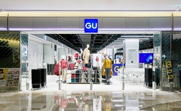 「日本ブランド不買」で売上急減…GU、8月に韓国撤退＝韓国の反応