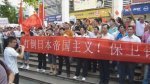 中国人「反日感情激しい奴は低学歴ばかりだけど、高学歴の反日見たことある？」
