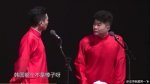 韓国人「え、待って、中国にも韓国人差別があるんですか？中国で嫌韓がトンデモナイことになってる件」