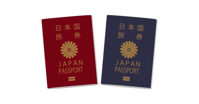 日本の「新しいパスポートのデザイン」が美しすぎて「カッコいい、粋だ」と大好評！【タイ人の反応】