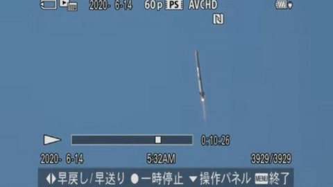 中国人「日本のロケットが打ち上げ失敗　発射から1分でエンジンを停止し海に落下」