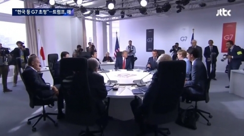 【悲報】韓国人「次の戦争のチーム分けが決まる…日本よ、仲間だ！」「中国との戦争で韓国が必要みたいだね」　トランプ「G7会議延期し、韓国など招請希望」…意図は？