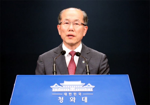韓国人「北朝鮮の爆破に珍しく文在寅がブチ切れ、ガチで戦争へ」