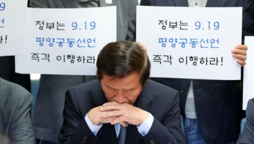 開城工業団地韓国企業「9000億の資産を残してきた」　韓国人「」