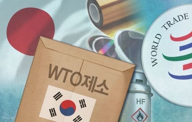 日韓貿易紛争本格化…韓国政府のWTO提訴手続き再開に日本「非常に遺憾」＝韓国の反応