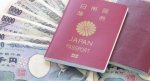 中国人「世界で最も強いパスポートは？日本がやはり首位だった…では中国は？」