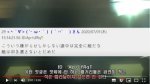韓国人「今やっと自分が戦犯国だと知った日本人」