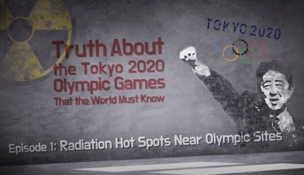 「東京オリンピック被曝リスク」ソ・ギョンドク教授、警告映像公開＝韓国の反応