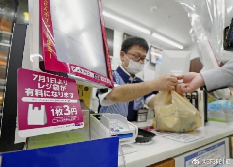 中国人「日本、中国ではとっくに有料だったレジ袋を遅れて有料化」　中国の反応