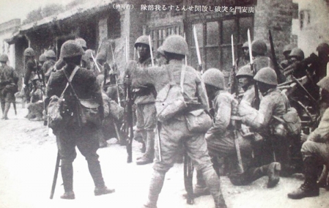 中国人「もし太平洋でアメリカと戦ってた日本軍全てが中国に集中していたらどうなってた？」