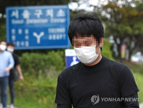 米司法省「韓国裁判所が性犯罪者を引き渡してくれない…失望した」