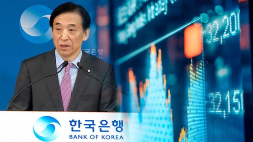 【悲報】韓国人「韓銀、基準金利年0.5％に凍結…韓国はもう終わりだ…」