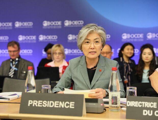 康京和外交部長官、次期OECD事務総長の席に挑戦するか＝韓国の反応