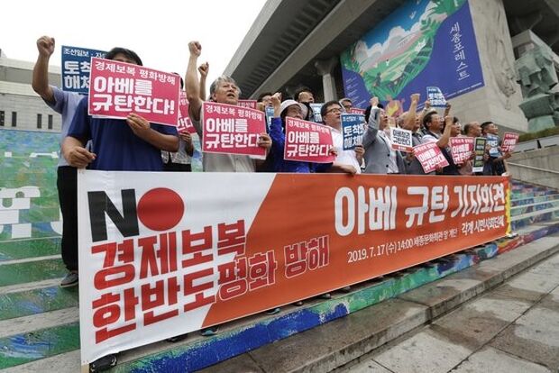 韓国人「韓国人の反日精神病の中で最もおぞましいことがこれ」