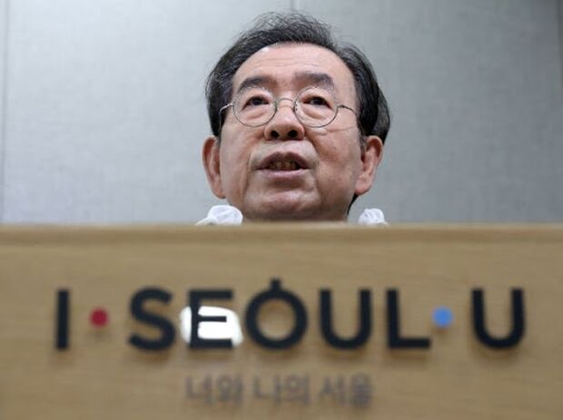朴元淳ソウル市長に対するセクハラ告訴、被疑者死亡により捜査終了＝韓国の反応
