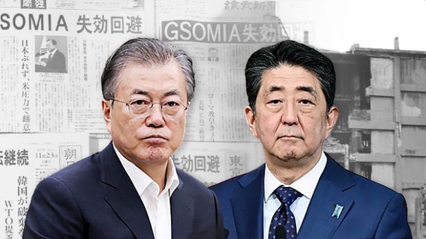 強制徴用にGSOMIA…2020年、日韓関係を破壊する7つの時限爆弾＝韓国の反応