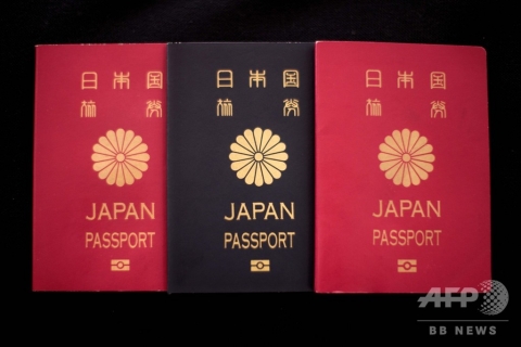 中国人「日本国籍取得方法を教えてくれ！大至急！もうこの国から脱出したいんだよ！！！」　中国の反応