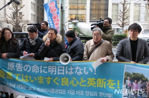 韓国人「徴用工判決差押資産現金化への日本の報復が大したことないｗｗｗむしろ日本が損する」