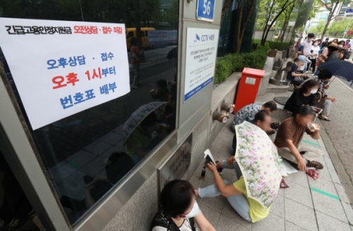 韓国人「韓国、本格的な経済崩壊の道に入る…IMF金融危機の時にもなかった異常事態へ」