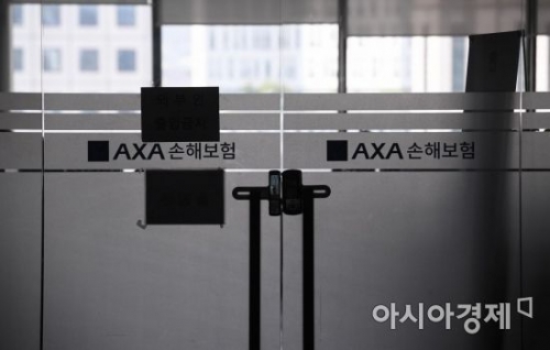 【脱韓国】外資系保険会社「こんな国にいられるか！」　韓国エクソダスの加速…「世界7位」保険市場揺れる