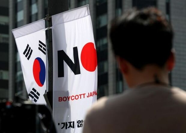 独立運動できなくても不買運動はする…光復節を迎えて日本不買運動に再び燃え上がる＝韓国の反応