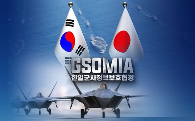 依然として最悪の日韓関係、GSOMIA延長終了通知期限まであと1週間…再び廃棄議論巻き怒るか＝韓国の反応
