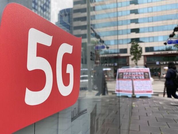 あまりにも貧弱な世界初の韓国5G、通信速度20倍速くなると言っていたのに実際には4倍…初の政府評価に消費者憤慨＝韓国の反応