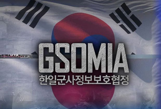 韓国政府、GSOMIA終了通知せず…日本メディア「対日強硬封印した韓国」＝韓国の反応