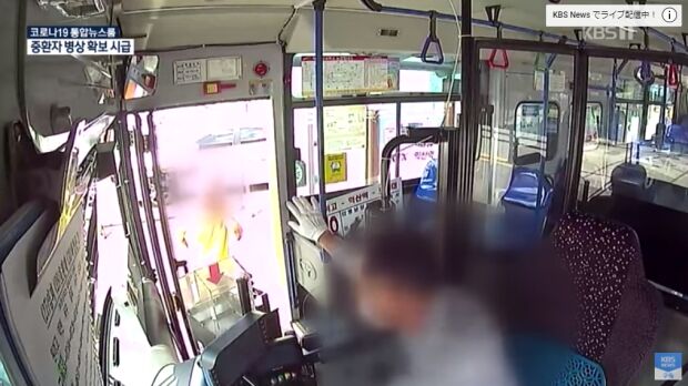 これが韓国人の火病か…マスクをつけていないとバス乗車を拒否された50代男、タクシーで追いかけて運転手を殴る＝韓国の反応