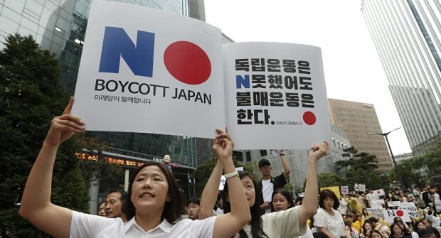 韓国人「PS5の韓国内での予約状況に見る日本製品の威厳、ノージャパンの近況ｗｗｗｗｗ」