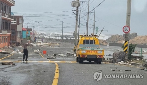 韓国人「台風10号ハイシェンで廃墟と化した釜山の画像＆動画をご覧ください」
