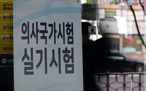 韓国人「香港財閥、韓国で整形手術を受ける途中死亡…その病院の驚くべき変身術がヤバすぎる」