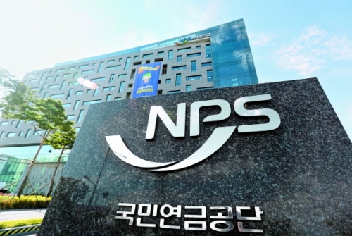 【悲報】韓国人「韓国の国民年金750兆、ハッパをやりながら運用されていた…ニポンへの投資が増えてたのはこれが理由か…」