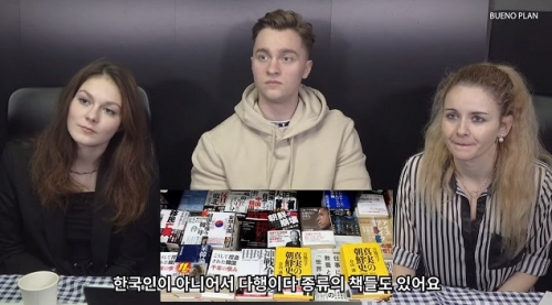 【動画】韓国人「西洋白人に日本の嫌韓デモ動画を観せたり旭日戦犯旗について色々教えてあげた結果…」