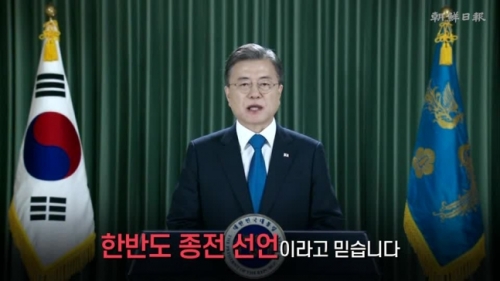 アメリカ「米国の立場とこんなに違う韓国大統領は初めて見た。あいつは逆に理解してる」