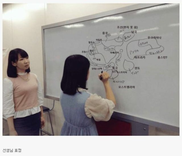 韓国人「日本の女子学生が描いた世界地図が大惨事」