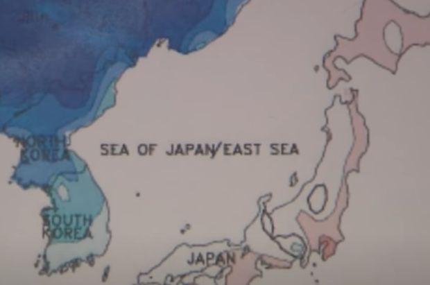 日本海呼称問題、23年の議論に終止符か…国際水路機関「名称の代わりに固有番号」＝韓国の反応