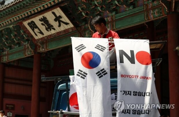 韓国人「反日国産化が絶対に無理な理由」