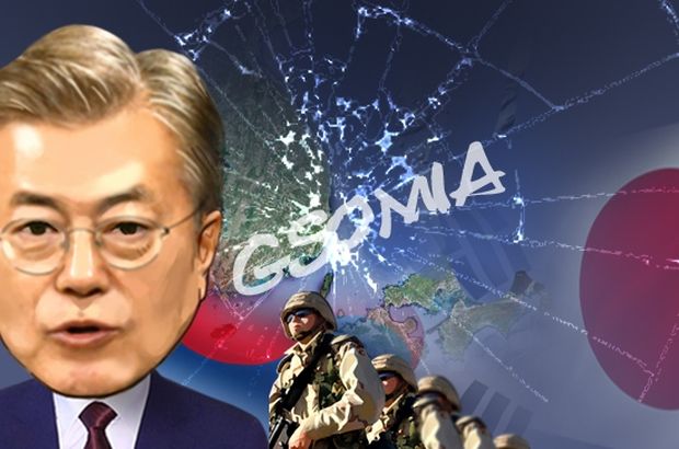 北朝鮮、GSOMIA終了に沈黙した韓国を非難…「民心を裏切る売国行為」