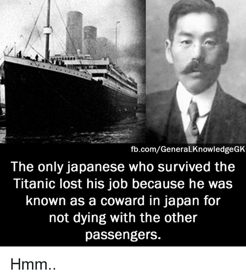 韓国人「タイタニックで唯一生存した日本人、他人を押し退けて救命ボートに乗っていた」