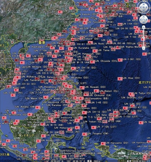 韓国人「日本海軍の近況」