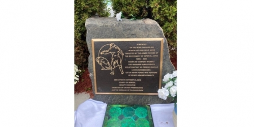 韓国人「米国初の慰安婦慰霊碑に日本のロビー通じなかった理由は『ユダヤ人の助言』」