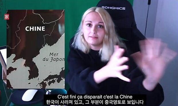 フランス人YouTuber「韓国が中国の領土？線を1本だけ引けば済むことなのに…」国立人類博物館の地図修正要請拒否を批判＝韓国の反応