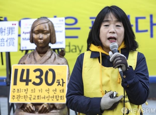 ベルリン少女像撤去…日本政府、正義連の不正会計でドイツを説得した＝韓国の反応